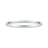Classic Plain Wedding Band – 2mm Width